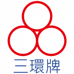 三環牌